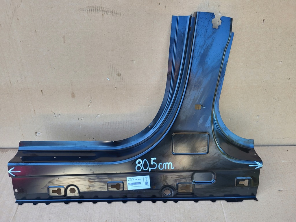 фото №1, Bmw 2 f45 f46 левый порог блок двигателя новый оригинал!