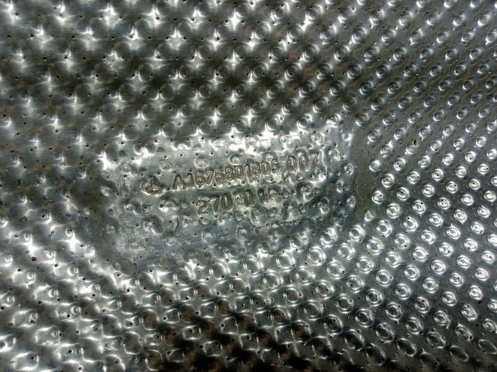 Mercedes gls x167 ізоляція накладка теплова a1676801805 в Україні