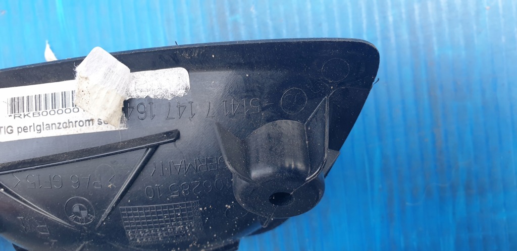 Bmw 1 e87 ручка внутренняя правый перед передняя правая 7147164 в Украине