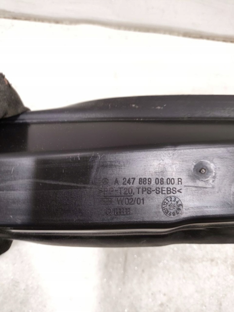 Mercedes-benz eqb 2023 захист накладки передньої a2478890800 в Україні