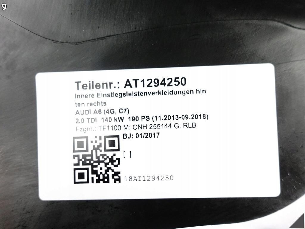 фото №10, Audi a6 s6 c7 4g0 10-18 lift молдинг защита обшивка правого порог задняя 4pk