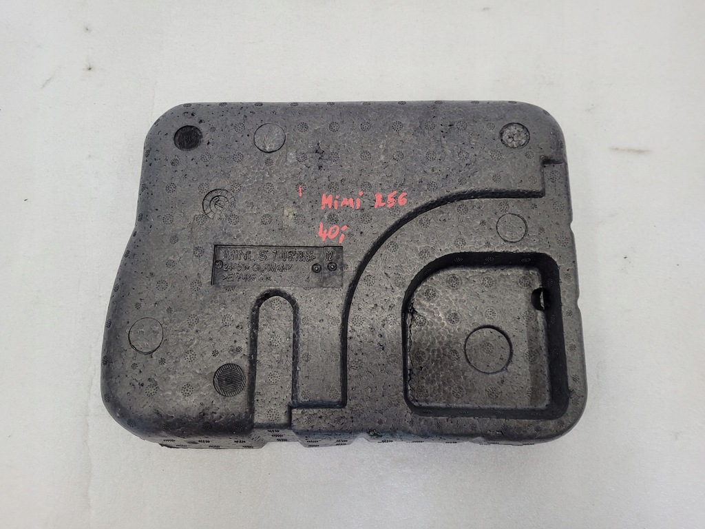 фото №4, Mini r55 r56 вкладиш багажника 6778555