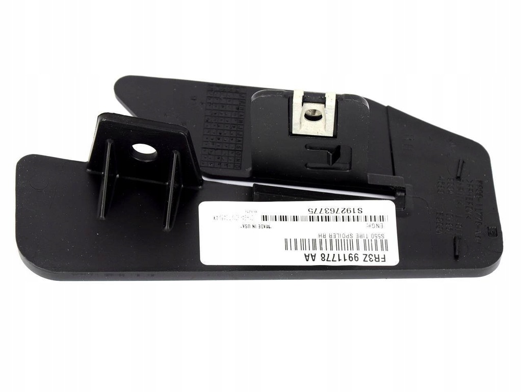 фото №11, Молдинг кінцева поріг права mustang 15- 17- _ 5321009 _ fr3b-11778-ab5ygy