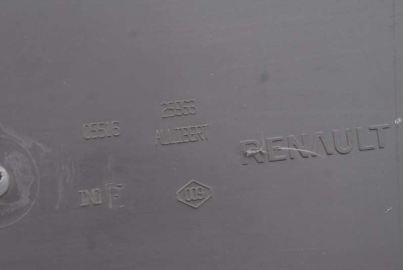 фото №9, Бардачок пасажира 7700351871 opel movano a 98-10