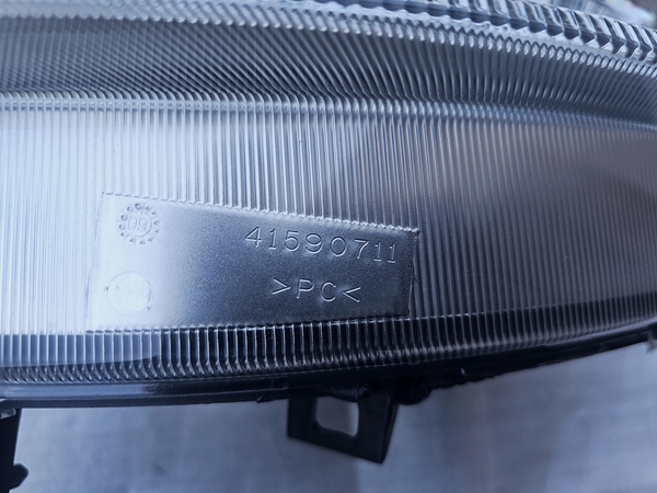 фото №7, Citroen c3 pluriel 03-08 левая сторона лампы передние 41590711 9685392480