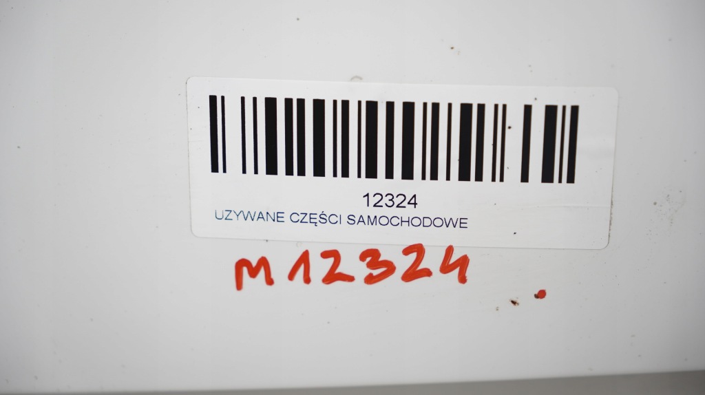 Капот крышка двигателя audi a5 купе 07-11r ly9c в Украине