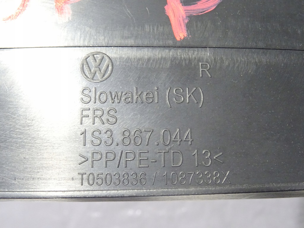 фото №7, Оббивка обшивка задня задній задній правий vw up! up 3d 3 двері 1s3867044