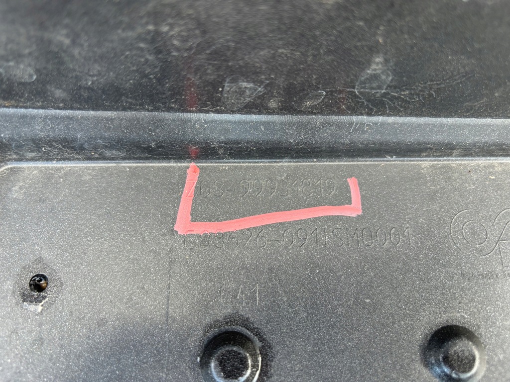 фото №11, Бампер перед citroen c4 iii 99931819