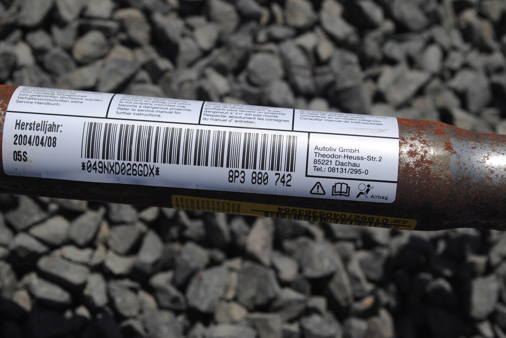 фото №5, Шторка безопасности боковая audi оригинальный номер 8p3880742
