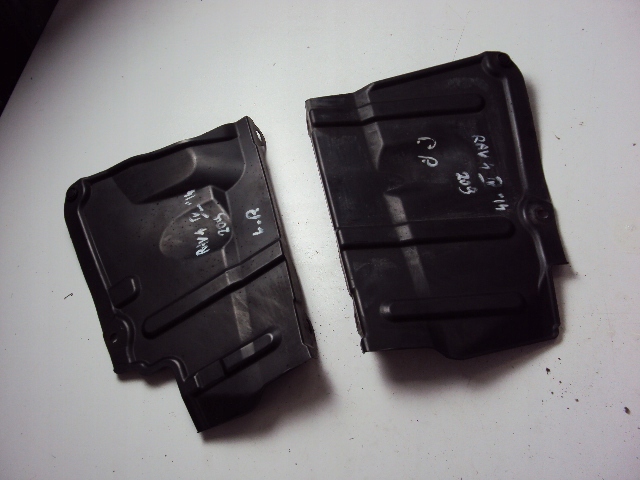 фото №1, Захист двигуна toyota rav4 iv 2.2 d 13-