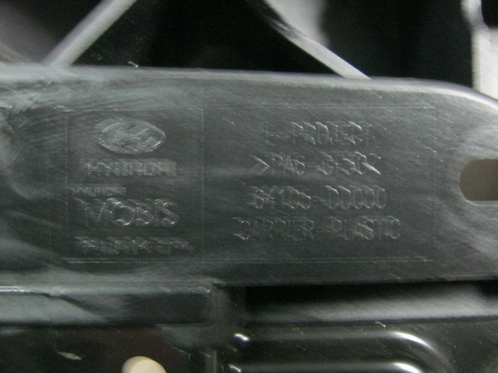 фото №6, Pas передний усилитель hyundai kona 17- electric