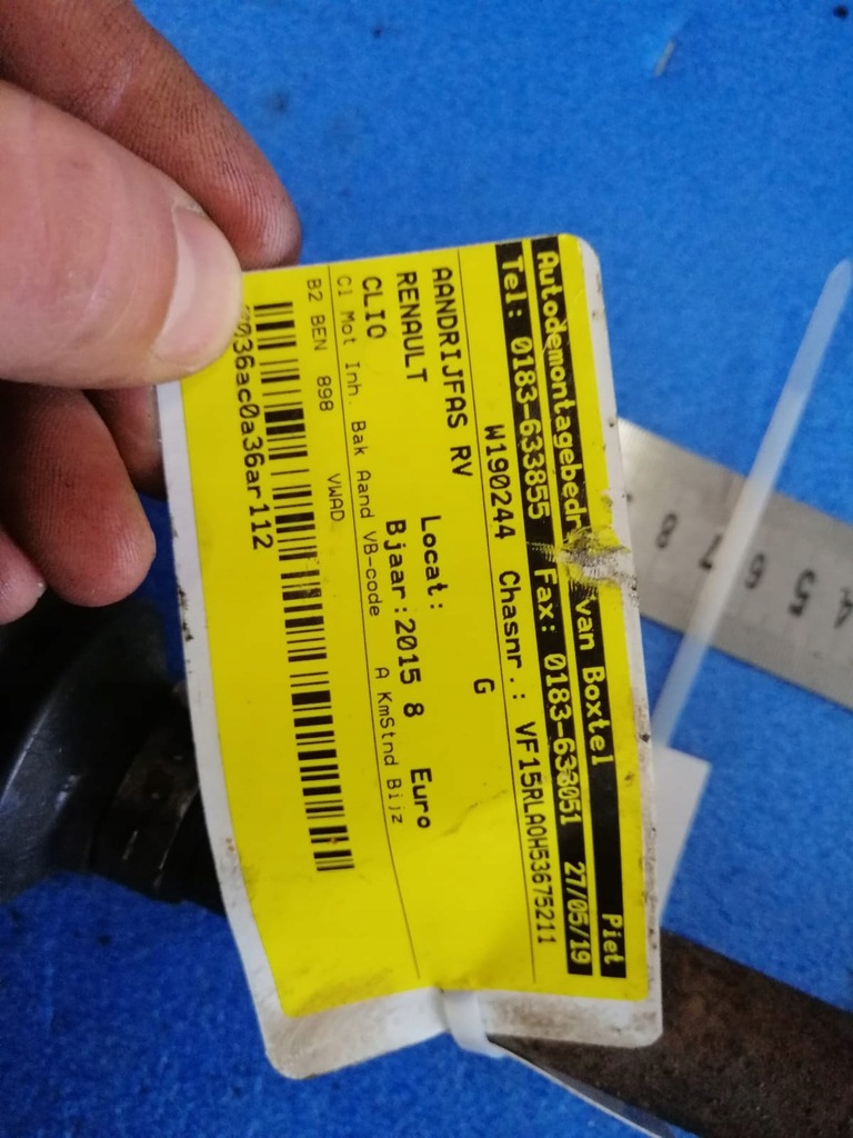 фото №3, Приводной вал правая renault clio iv 0.9 tce 391009101r 15r