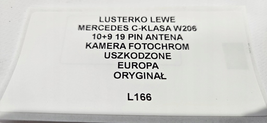 фото №16, Зеркало левая mercedes c-klasa w206 10+9 19pin