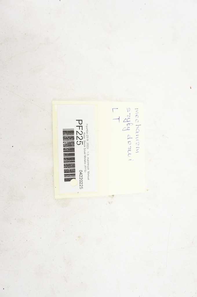 фото №5, Pf225 hyundai i20 iii механизм стекло левый задняя 83401q0010