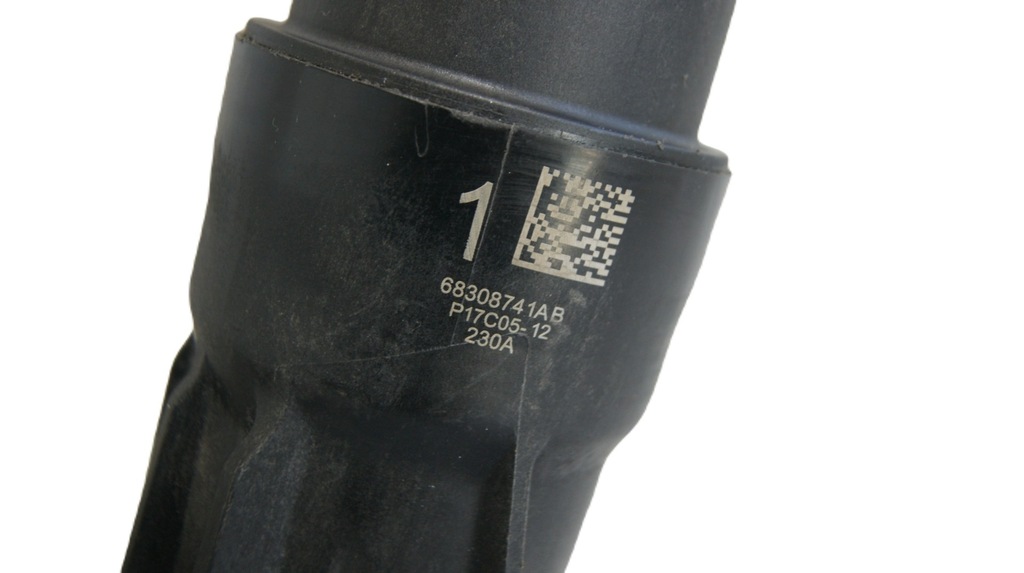 фото №4, Радіатор оливи dodge challenger