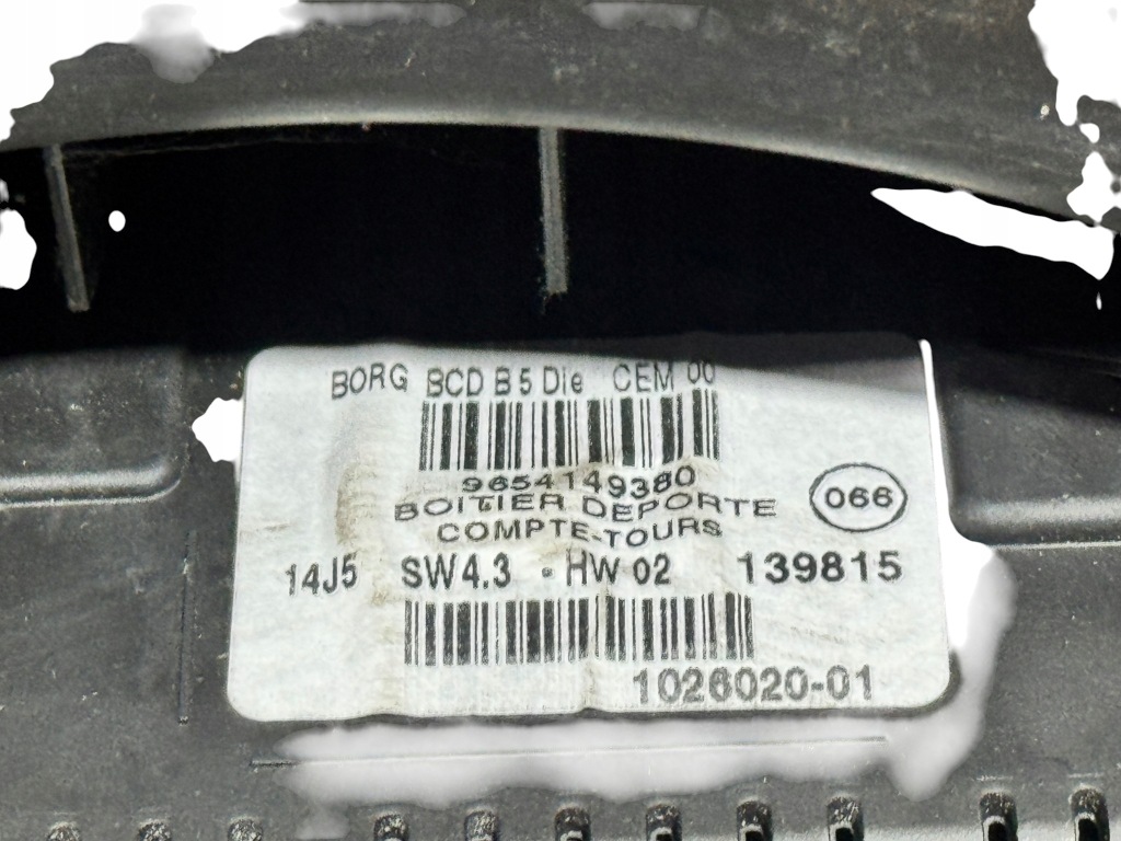 Корпус дисплей citroen c4 1 9654149380 Оригинал