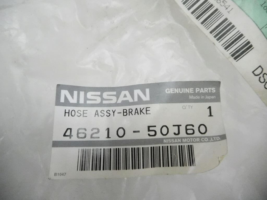 фото №8, Шланг тормозной nissan primera 2.0 46210-50j60
