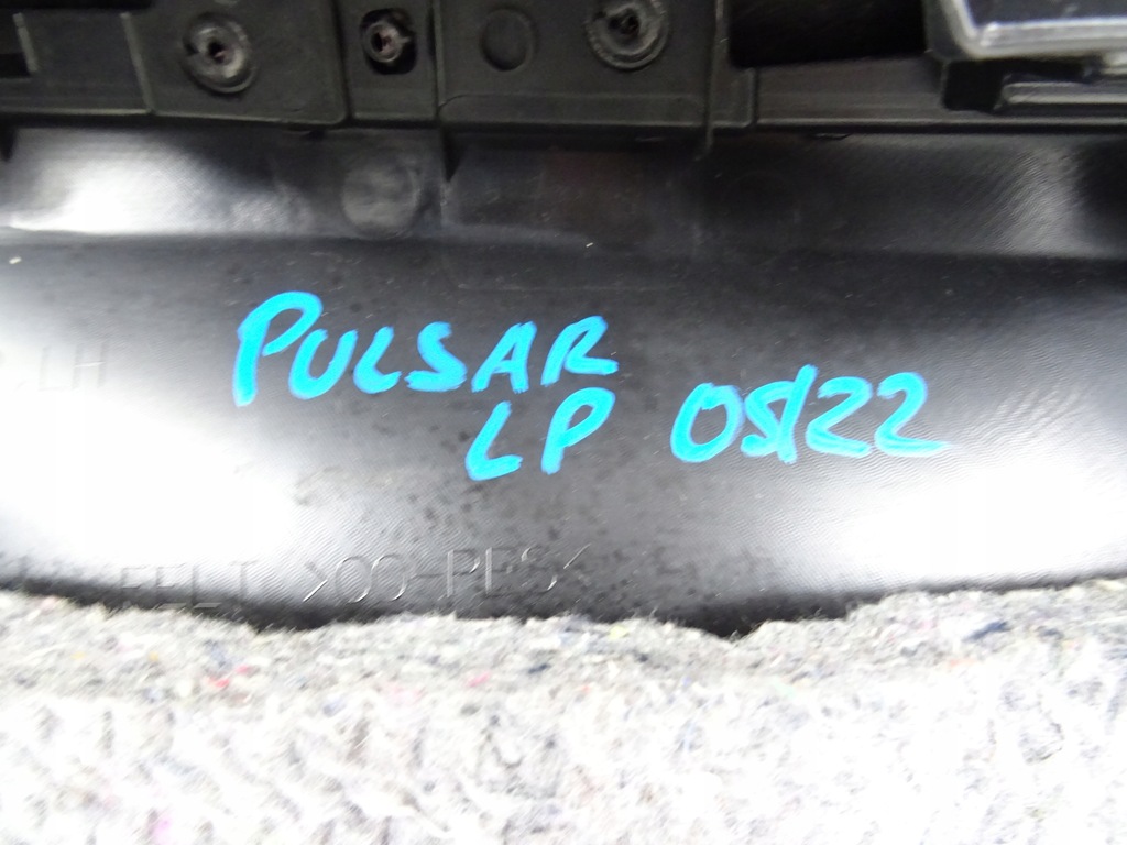 фото №11, Nissan pulsar обшивка двері ліва перед 809753zl0a