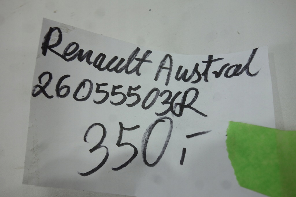 фото №3, Модуль renault austral 22- 260555036r