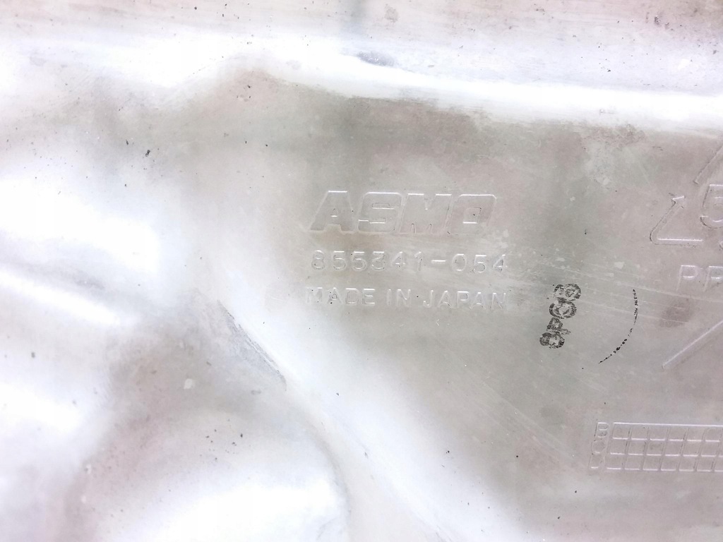 фото №4, Mazda 6 gg бачок распылителя 855341-054