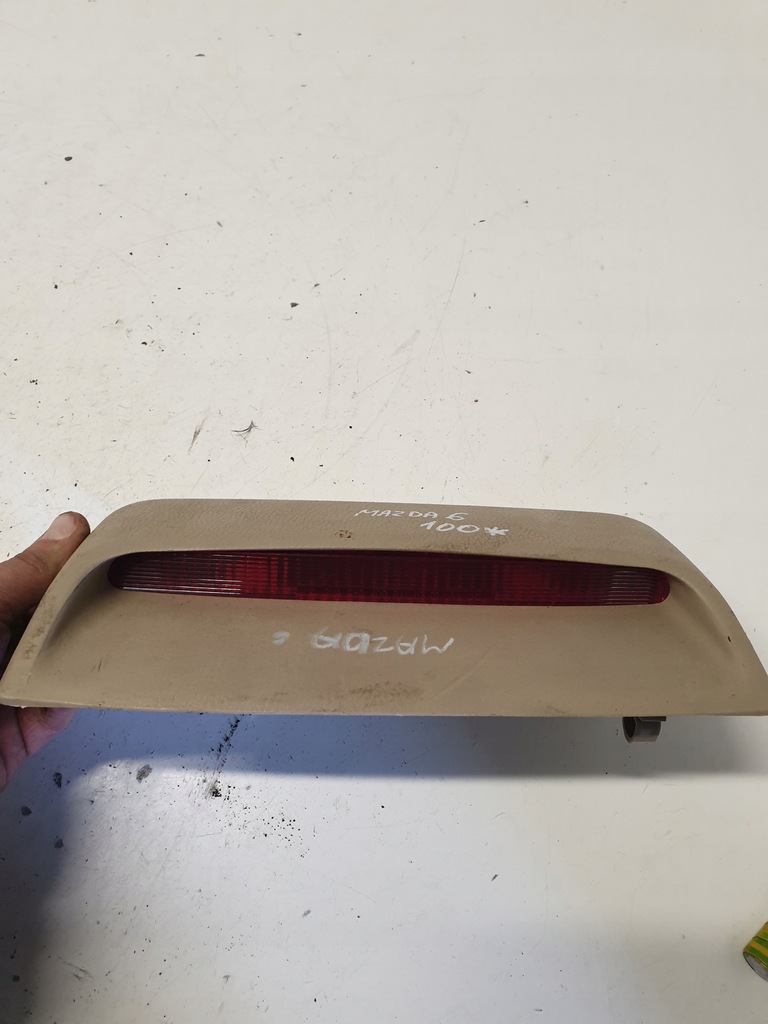 фото №3, Дисплей mazda 6