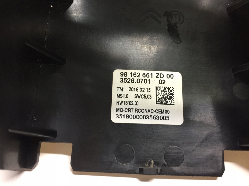 фото №4, Peugeot rifter рамка дисплея 98162661zd