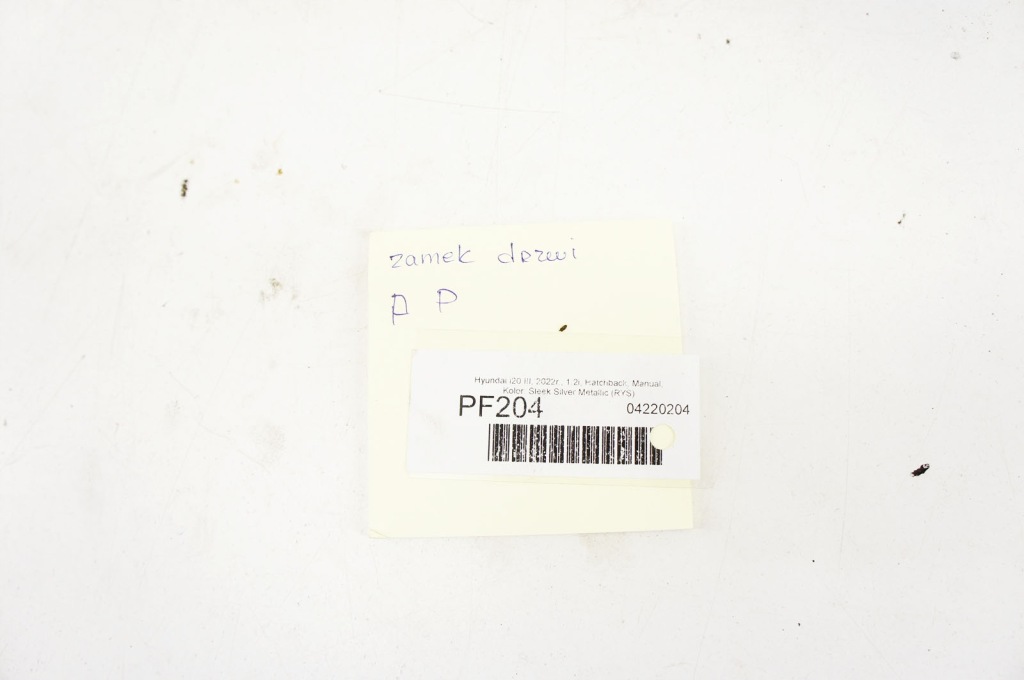 фото №5, Pf204 hyundai i20 iii замок дверь правый перед 81320-q0010