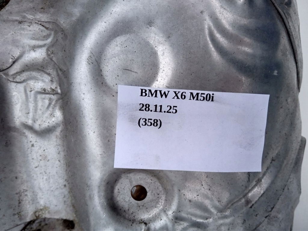 фото №7, Защита тепловая турбонагнетателя 4.4 v8 bmw x6 g06 x5 g05 x7 g07 7 g11 g12 8