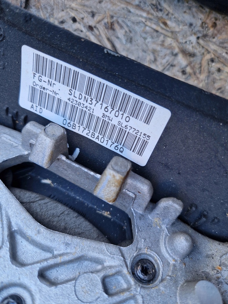 фото №5, Воздуховод кожа bmw 7 e65 e66