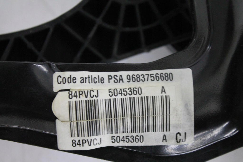 фото №3, Педаль педали gaz тормоз комплект citroen ds3 16-