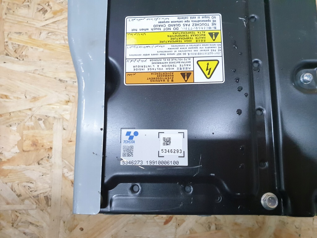 фото №6, Outlander iii lift преобразователь 9461a092 225v