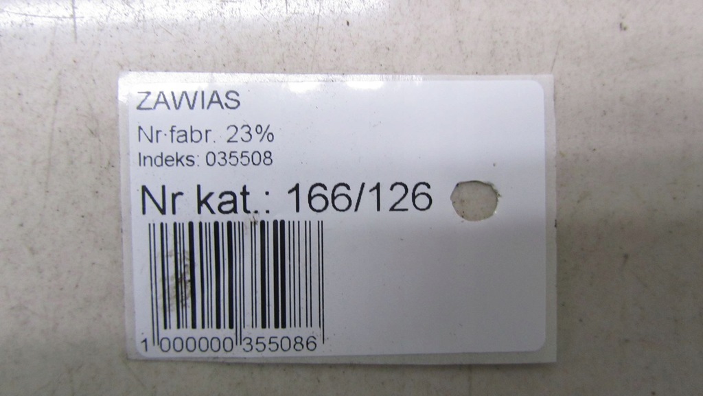 фото №6, Honda cr-v iv петля капот kpl 12-16