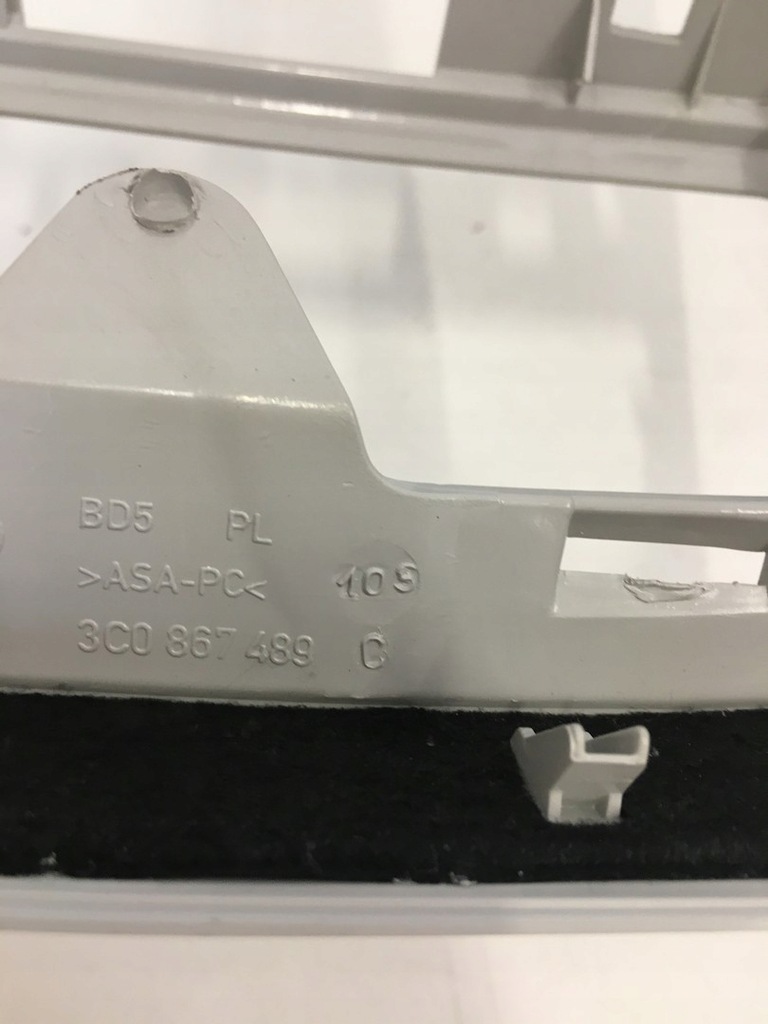 фото №10, Рамка ліхтарі стельовий vw passat b7 3c0867489c