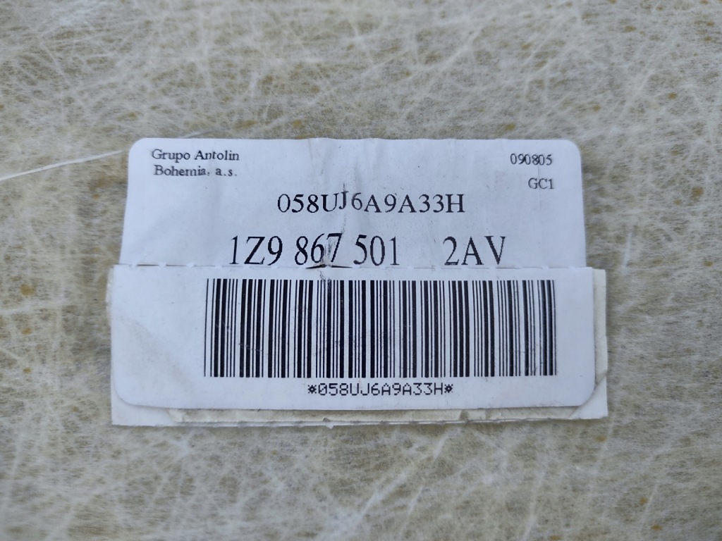 Потолок 1z9867501 skoda octavia 2 рестайлинг  универсал 2005-2012r. оригинал Недорого