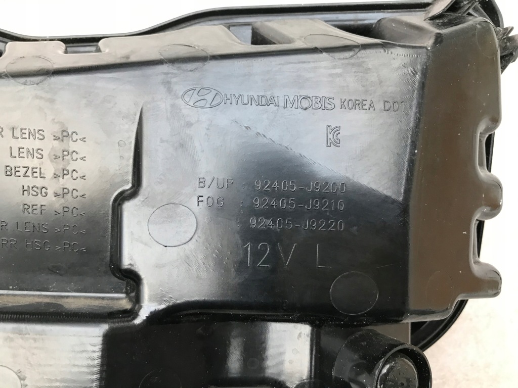 фото №5, Hyundai kona ironman лампа задня led нижня idealna