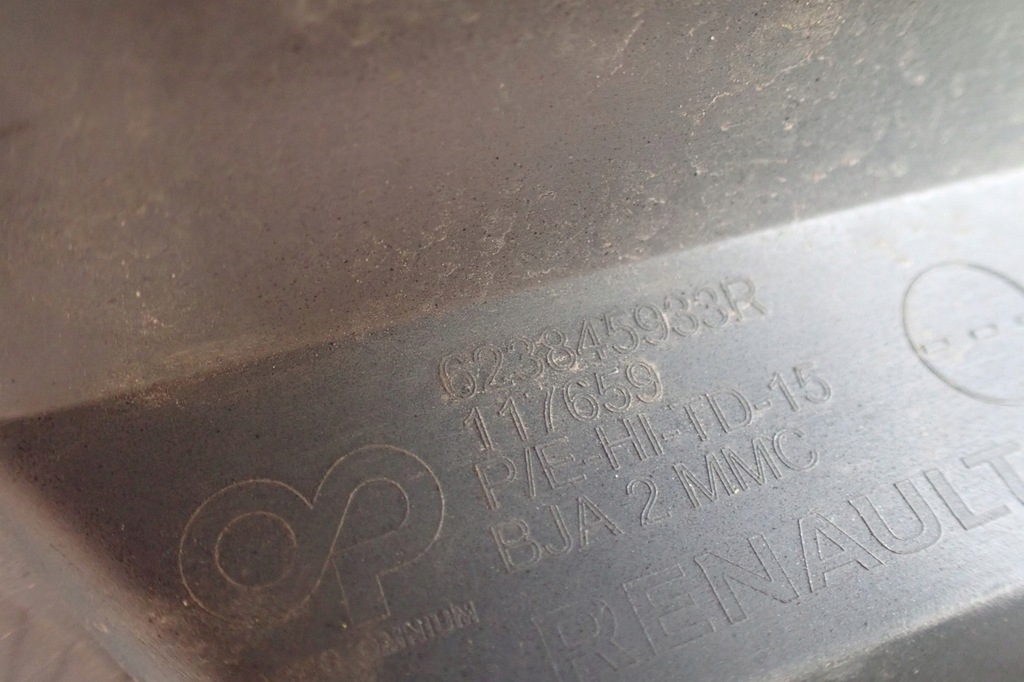 фото №16, Mitsubishi colt vii 7 vb 2023- решётка радиатора 623845933r решётка радиатора перед передняя