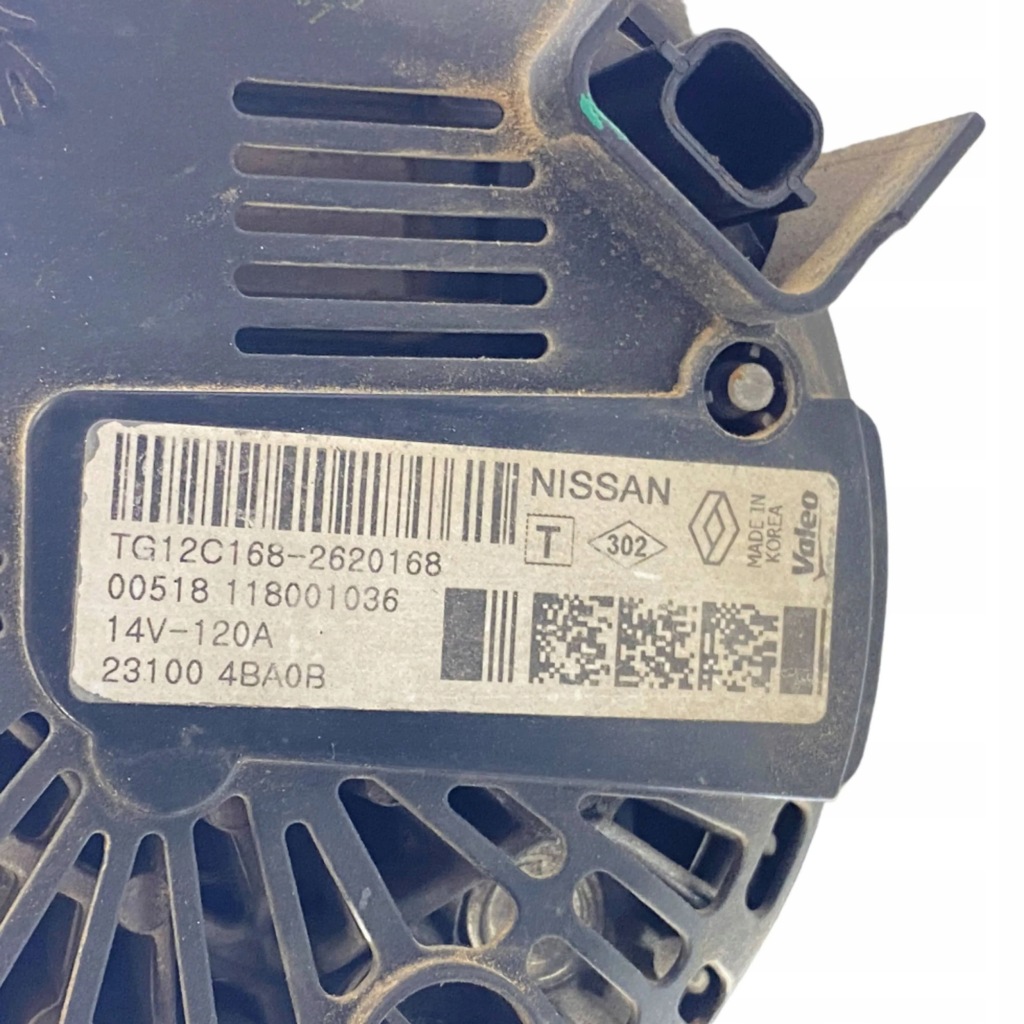 Купить Nissan rogue 2018 генераторы коплектная