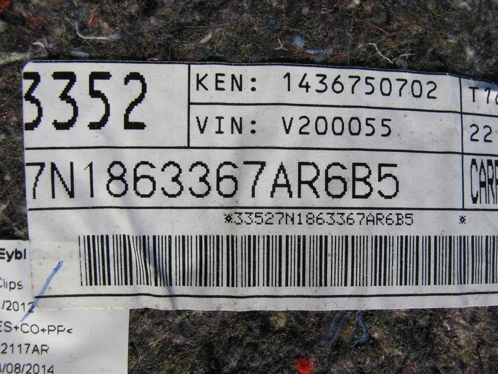 фото №8, Vw sharan 2017r коврик обшивка 7n0863919 7n1863367 bc