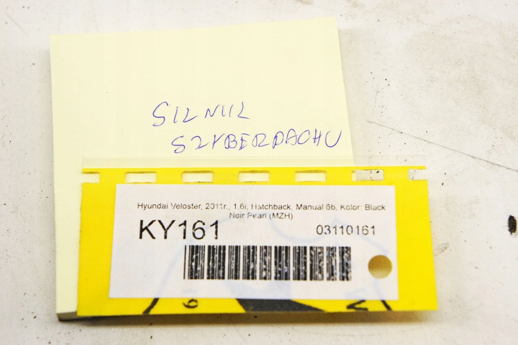 фото №6, Ky161 hyundai veloster i моторчик люк