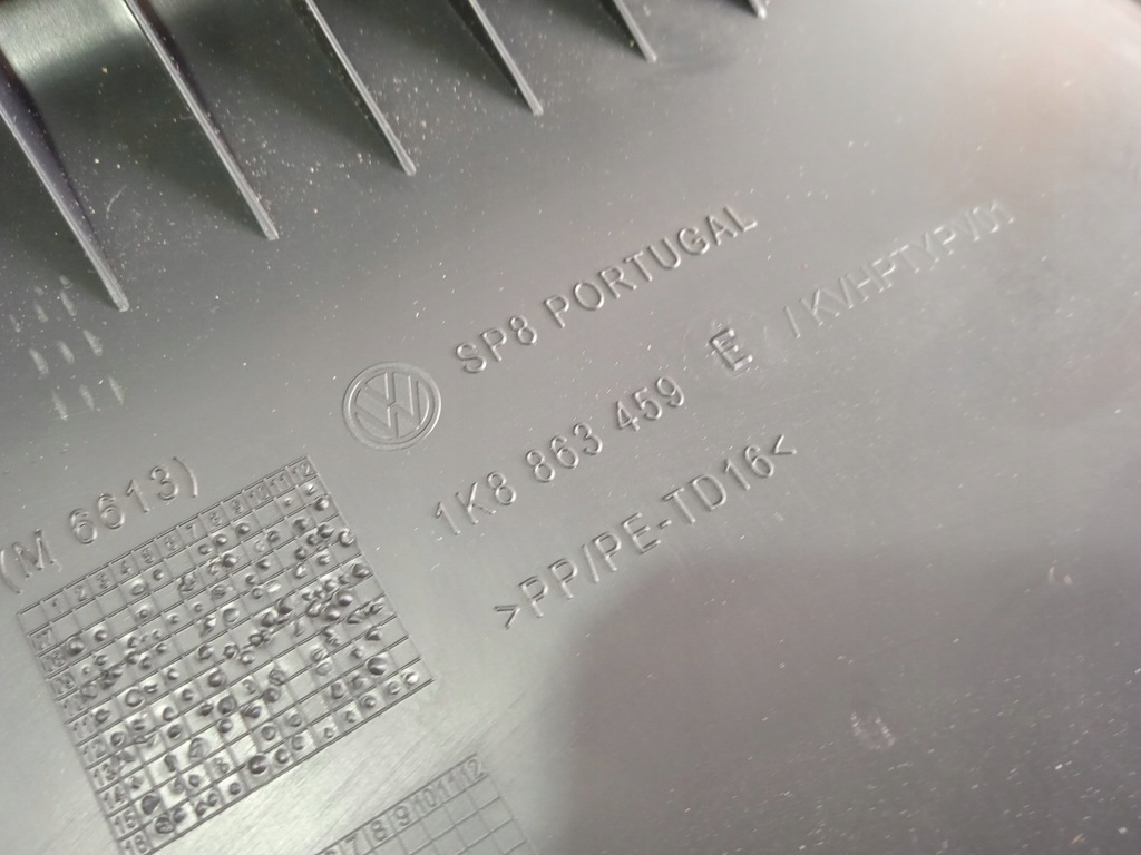 фото №9, Vw scirocco обивка защита поперечина задняя 1k8863459e