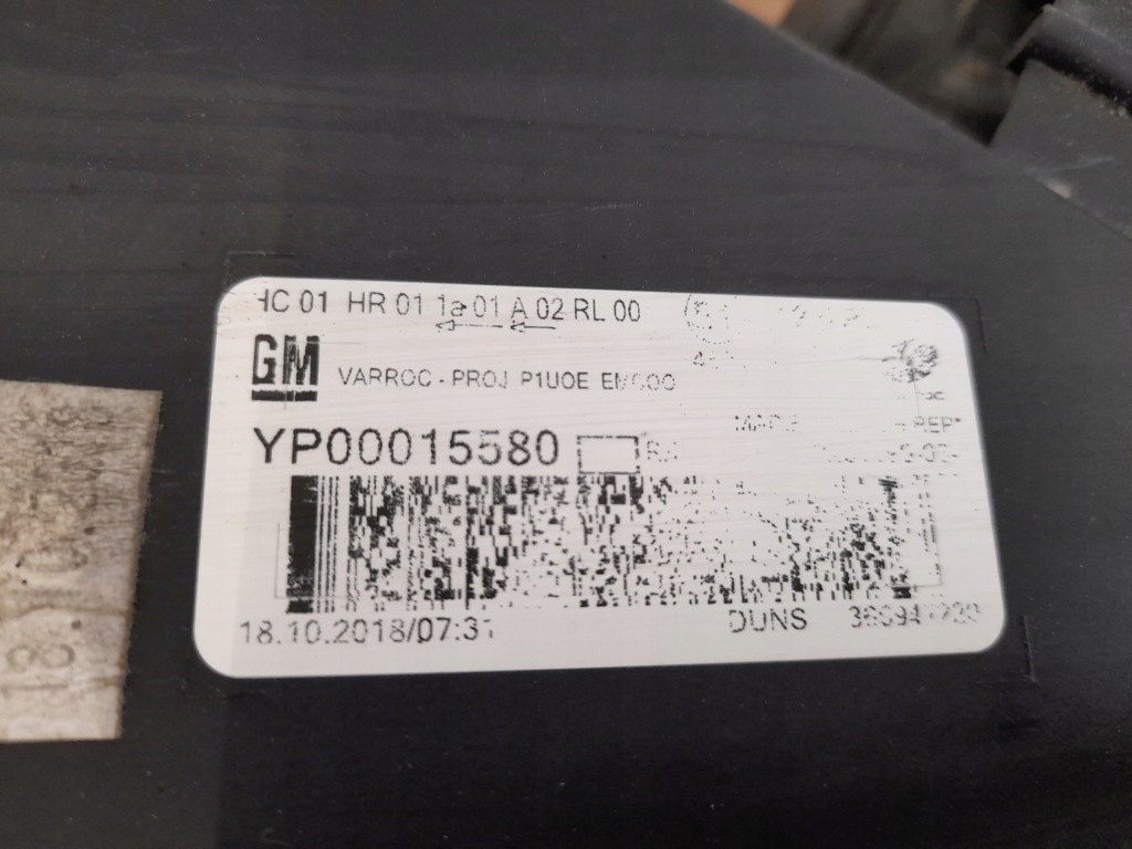 фото №2, Лампа передня права opel grandland x full led