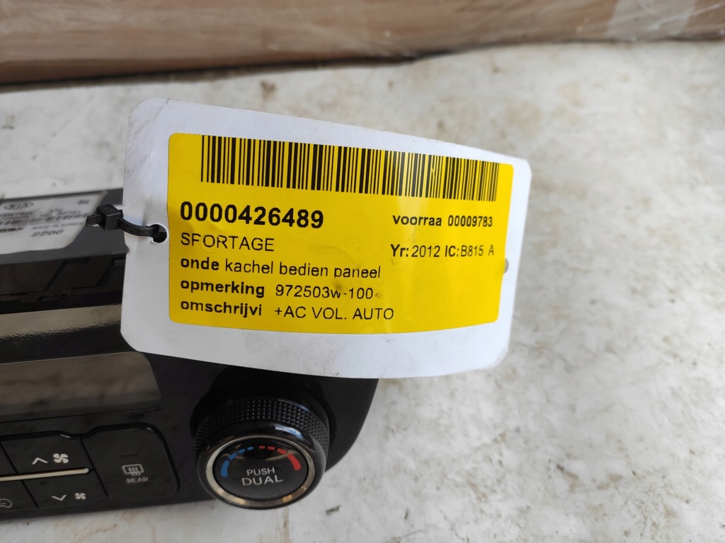 фото №3, Панель радио обдув кондиционера kia sportage iii