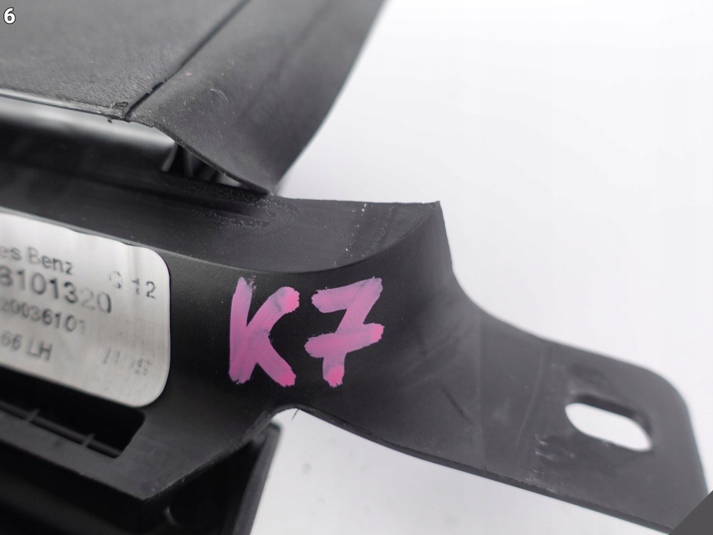 фото №7, Mercedes gl gls x166 защита шторка дверь левая задняя