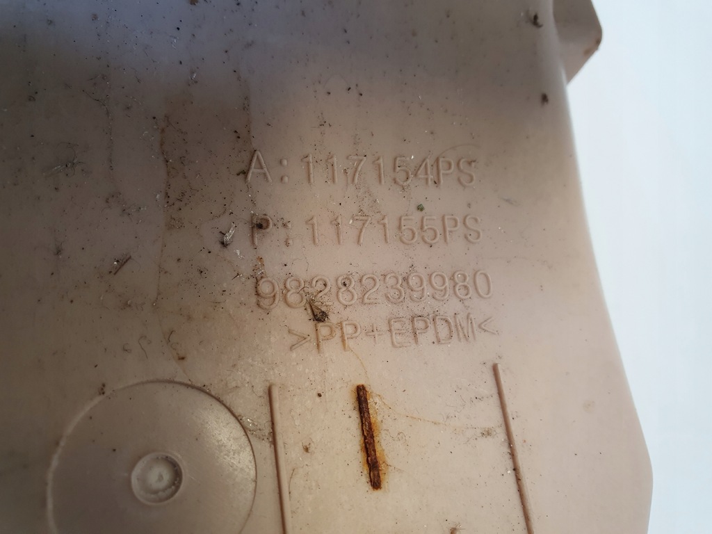 фото №7, Corsa f ручка чехол домкрат переключения передач 6b