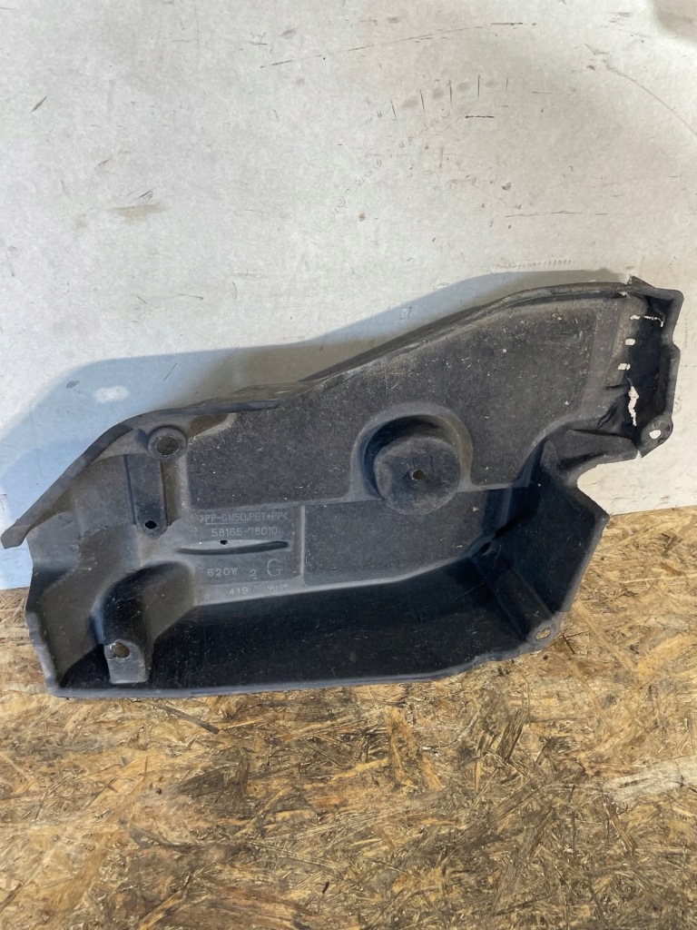 фото №4, Lexus nx 300h захист нижня 5816578010