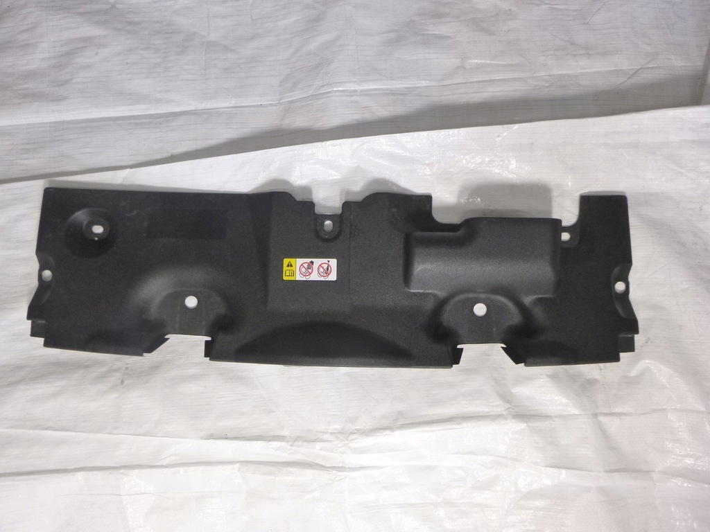 фото №1, Защита поперечина перед 16681-25020 toyota rav4 v