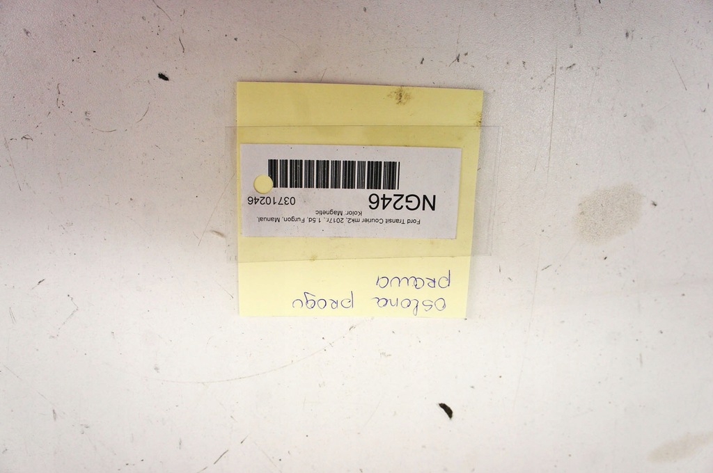 фото №5, Ng245 ford transit courier защита порог левый перед