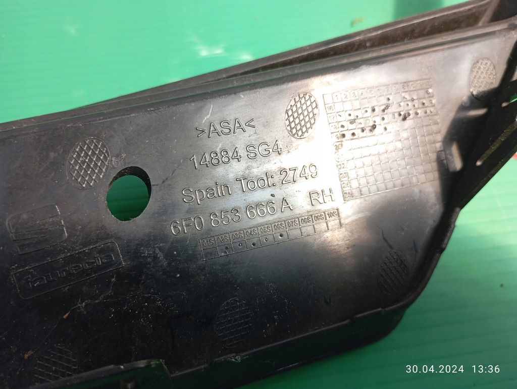 фото №11, Решётка бампера правая seat ibiza v 17-21 6f0853666