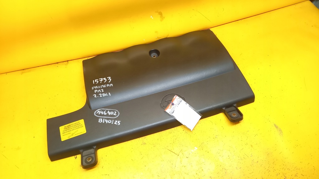 фото №1, Захист верхній двигун primera p12 2,2dci 02-07r