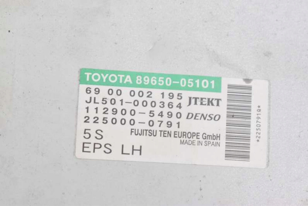 фото №7, Блок керування модуль підсилювача 89650-05101 toyota avensis t27 2.0 d-4d 126 km